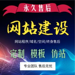 北京标志设计公司阿里云网站内容优化与市场营销策划方案